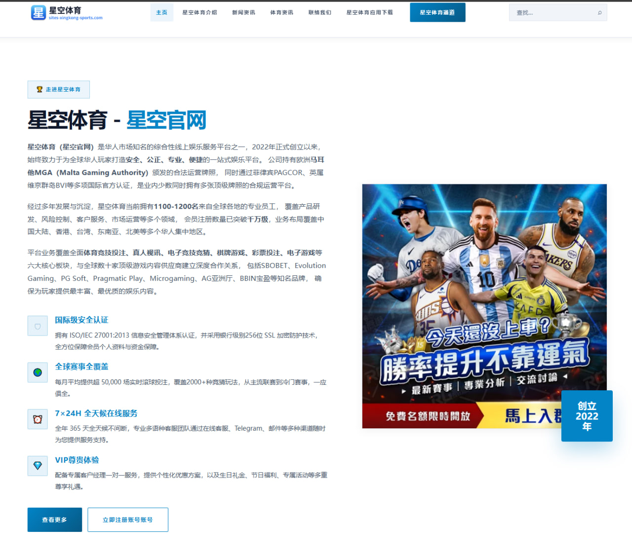 广东男篮外援调整传闻不断发酵，阵容取舍背后其实藏着现实考量
