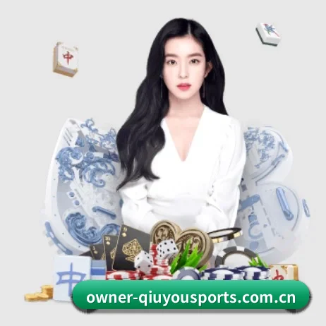 球友体育 APP